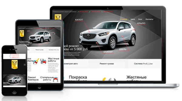 Мобильная версия сайта скриншоты