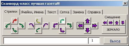 Закладка1 Закладка1