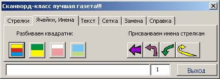 Закладка2 Закладка2