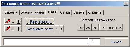 Закладка3 Закладка3