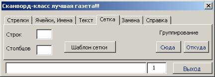 Закладка4 Закладка4