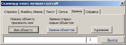 Закладка5 Закладка5